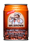 MR BROWN MANDHELLING